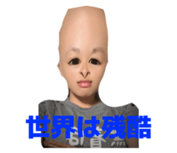 785503890