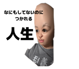 785503892