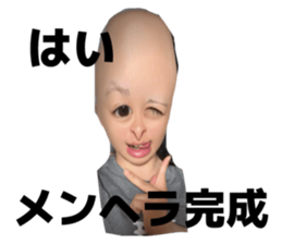 785503898