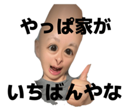785503900