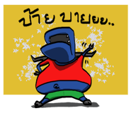7855150