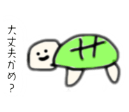 785516724
