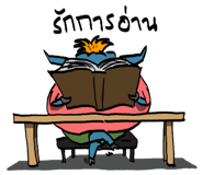7855170