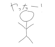 785517434