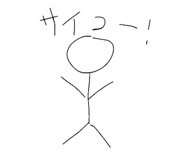 785517435