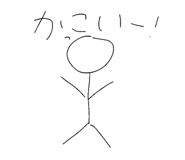 785517436