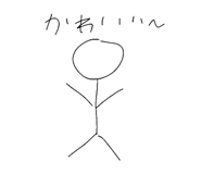 785517437