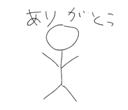 785517438