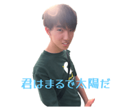 785517524
