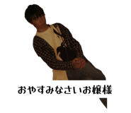 785517527