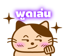 7855209