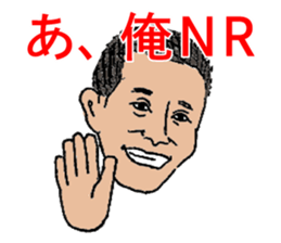 7855294