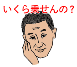 7855297