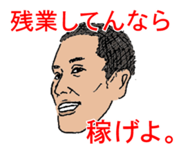 7855298