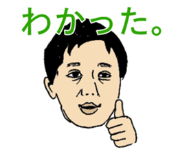 7855300