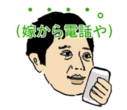 7855303