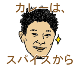 7855305