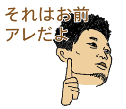 7855307