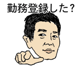 7855309