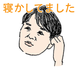 7855316