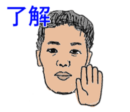 7855318