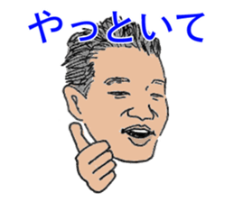 7855319