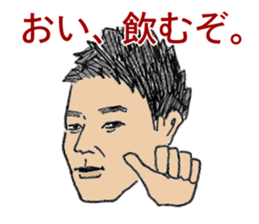 7855324