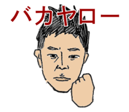 7855325