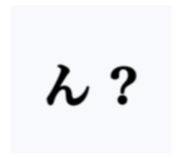 785541770