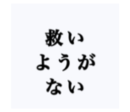 785541771