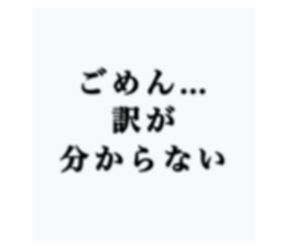 785541777