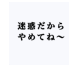 785541788