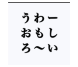 785541797