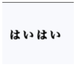 785541798