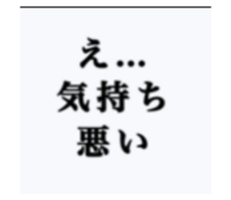 785541800