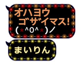 78554295