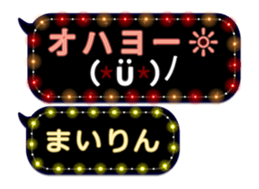 78554296