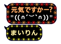 78554297
