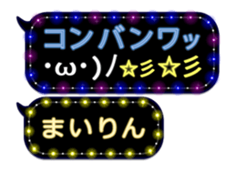 78554300