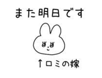 785543004