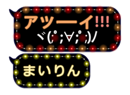 78554301