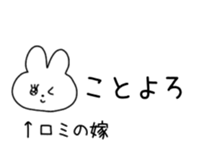 785543010