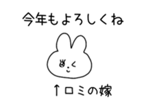 785543014