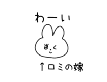 785543016