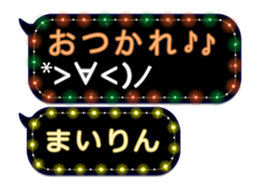 78554303