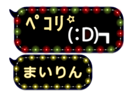 78554307