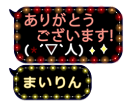 78554308