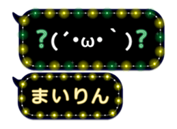 78554313