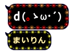 78554314