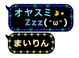 78554315
